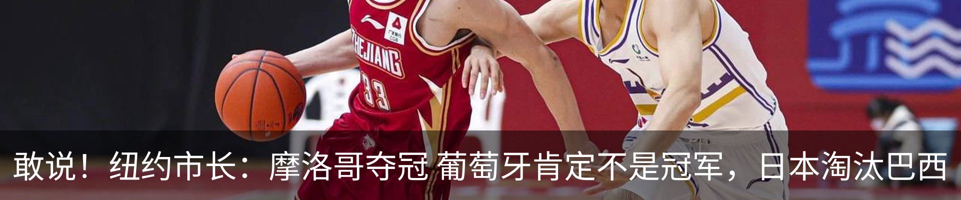资讯中心